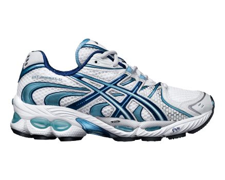 asics gel nimbus 11 miglior prezzo asics gel nimbus 11 miglior prezzo