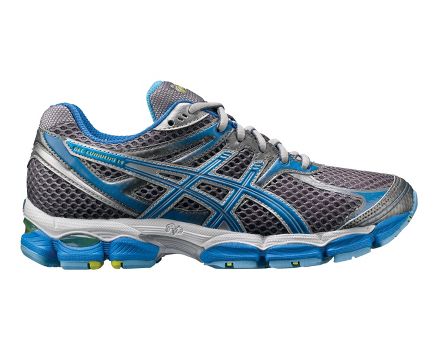 asics cumulus 14 miglior prezzo asics cumulus 14 miglior prezzo