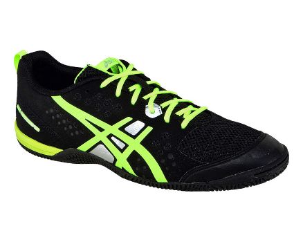 asics gel fortius asics gel fortius